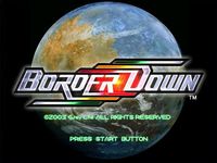 une photo d'Ã©cran de Border Down sur Sega Dreamcast